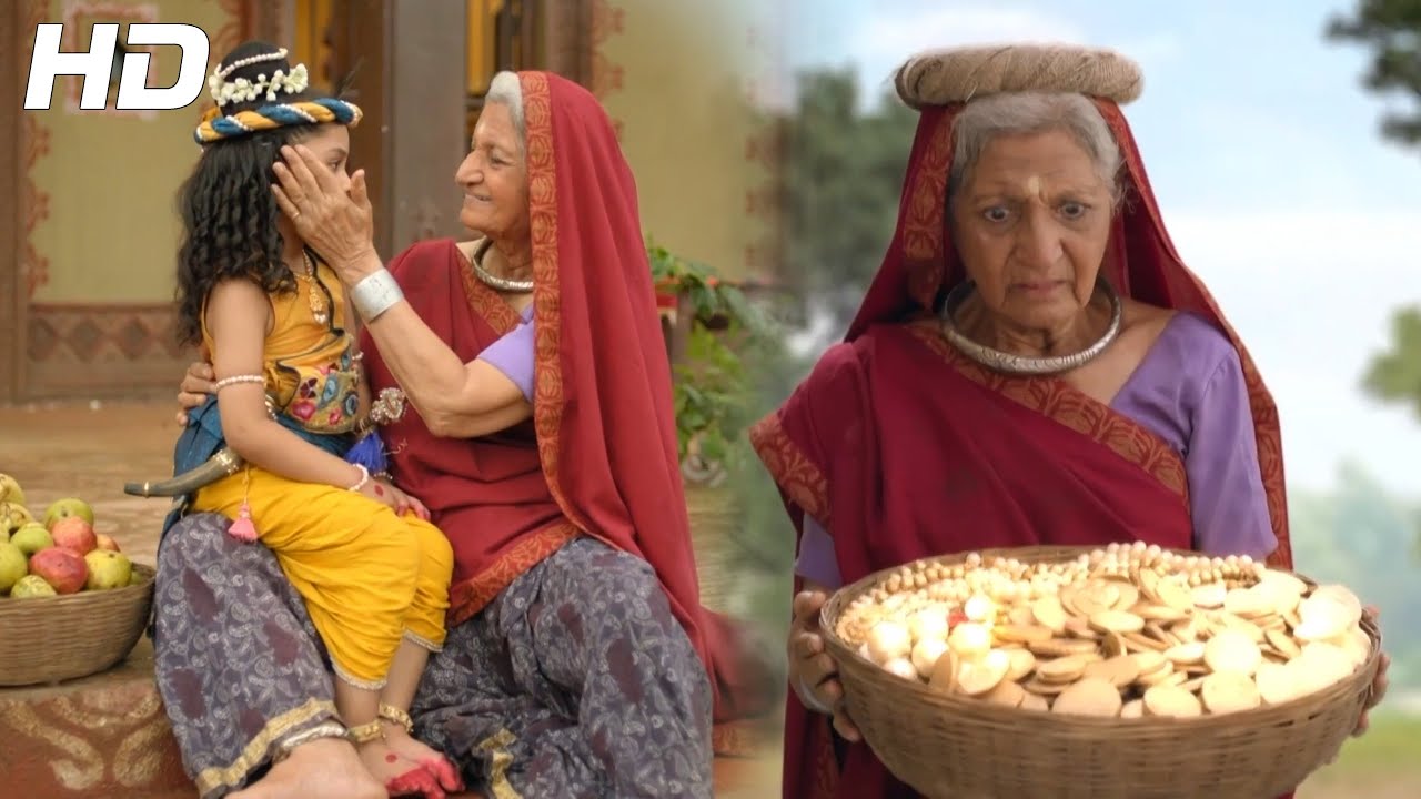 कान्हा जी ने फल वाली मैया की टोकरी को भर दिया सोने की मुद्रिकाओ से || यशोमती मईया के नंदलाला