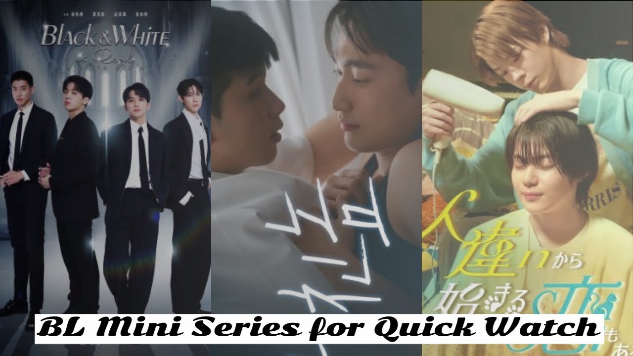 10 BL Mini Series for Quick Watch 