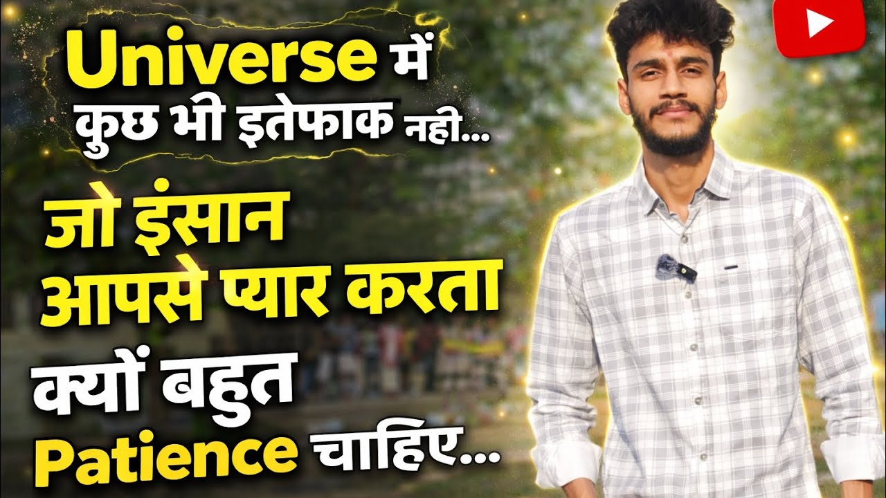 Путь к родственной душе ✨ | Ничто во Вселенной не бывает случайным | Секрет истинной любви и терп...