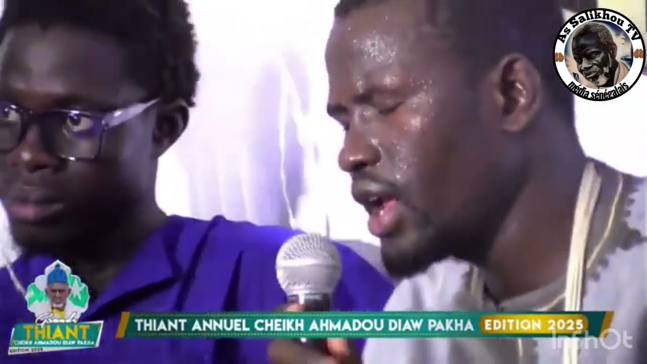 Wolofal cheikh samba diarra mbaye par yande gueye 😭😭😭😭🥺❤️