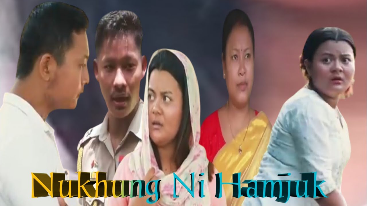 Nukhung ni hamjuk || घर का बहू || New shorts film 😃😆