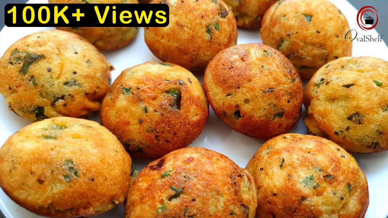 Instant Rava Appe Recipe | How to make Instant Rava Appe | Sooji Appe | झटपट रवा आप्पे | OvalShelf