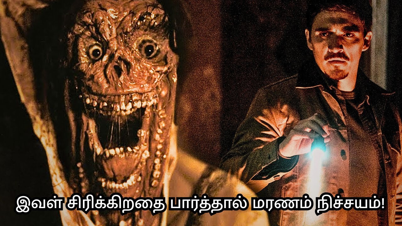 Smile full movie explained in tamil | Movie Review | voiceover | Tamil Movies | Hollywood Movies