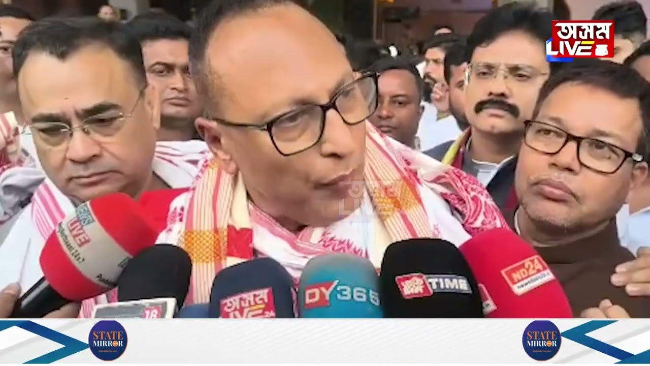 দিছপুৰৰ টিকট লাভ কৰি পূৰ্বৰ বিধায়ক অতুল বৰাক সাক্ষাৎ কৰিব ন-বিজেপি প্ৰদ্যুৎ বৰদলৈয়ে