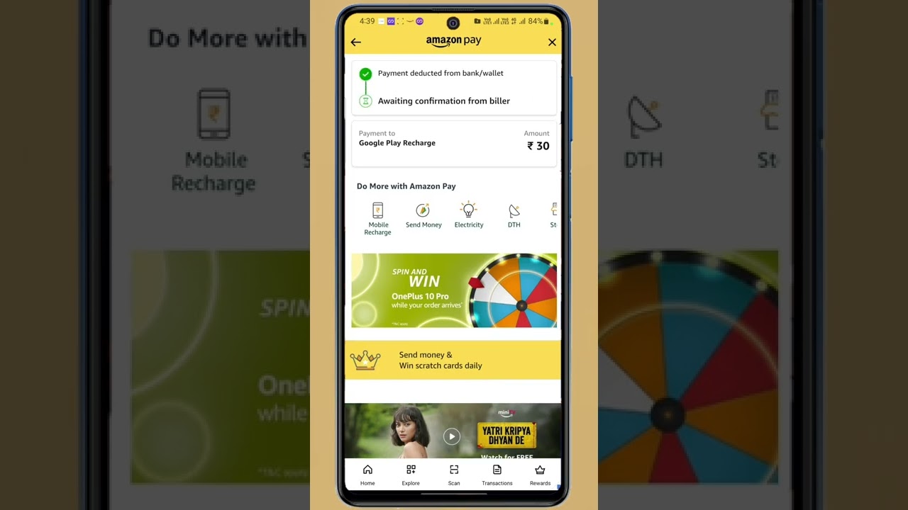 Amazon Se Google Play Recharge Kaise Kare #shorts
