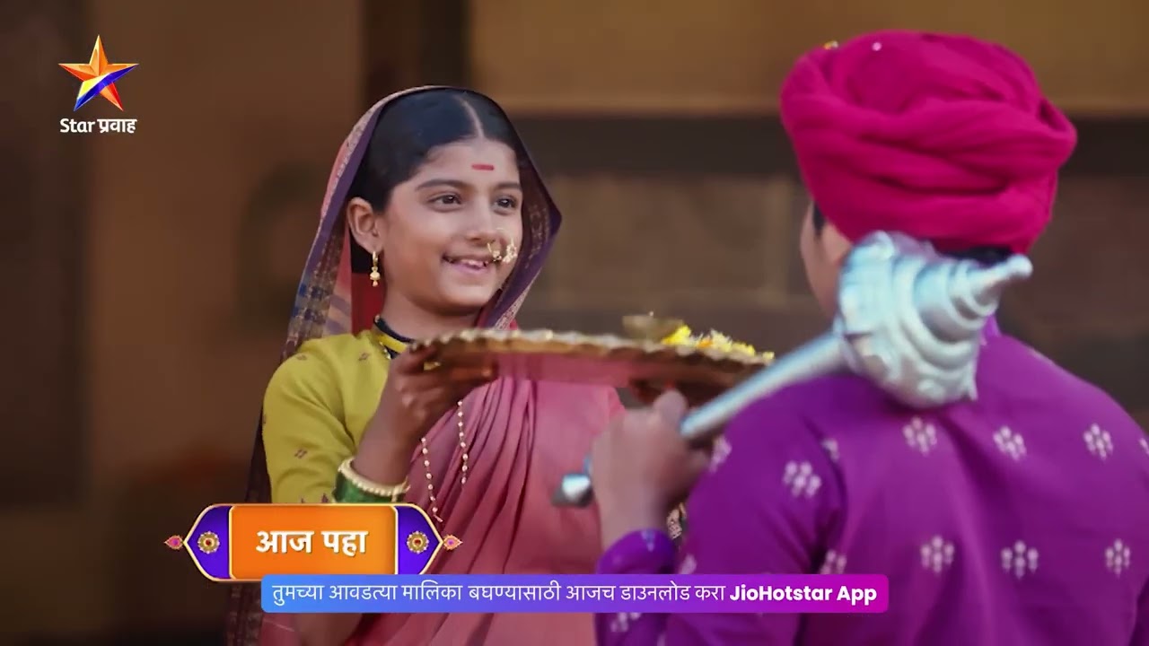 छोट्या जोतीरावांना हिशोब गमावल्याचं सांगू शकेल का छोटी सावित्री…? | Mi Savitribai Jotirao Phule