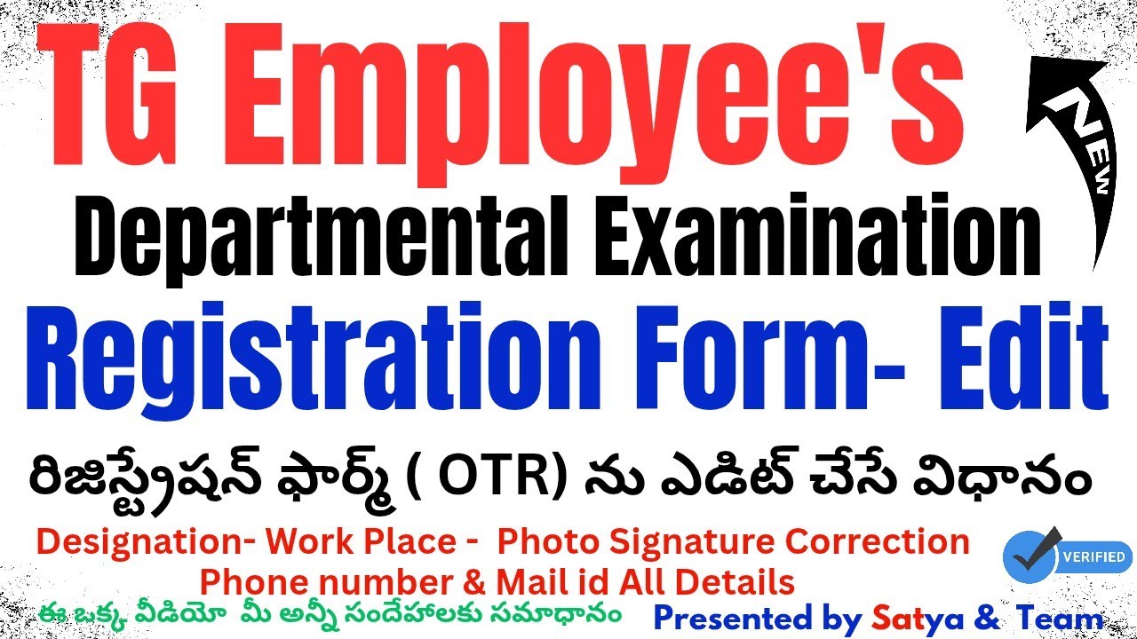 HOW TO EDIT OR MODIFY DEPARTMENT EXAMINATION OTR REGISTRATION FORM TGPSC  TELANGANA EMPLOYEE TEST