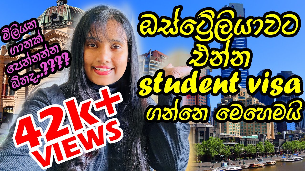 ඕස්ට්&zwj;රේලියාවේ Student Visa Process එක මුල ඉදන් අගට 💁&zwj;♀️  | AUS VISA | Exploring with Shashi
