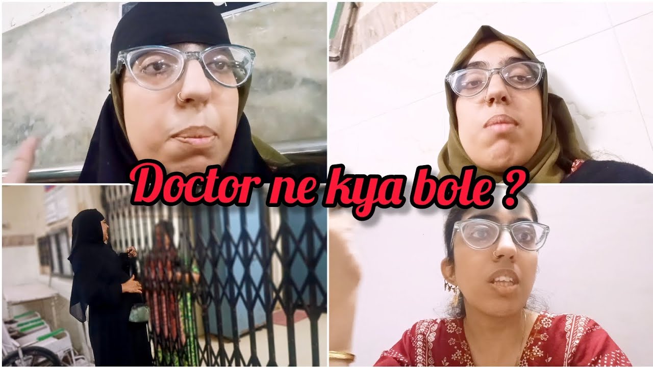 Runam admit hai | Doctor ne kya bole ? @annuvlogs0708#annufamilyvlogs#anufam #shortvideo#viralvideo 