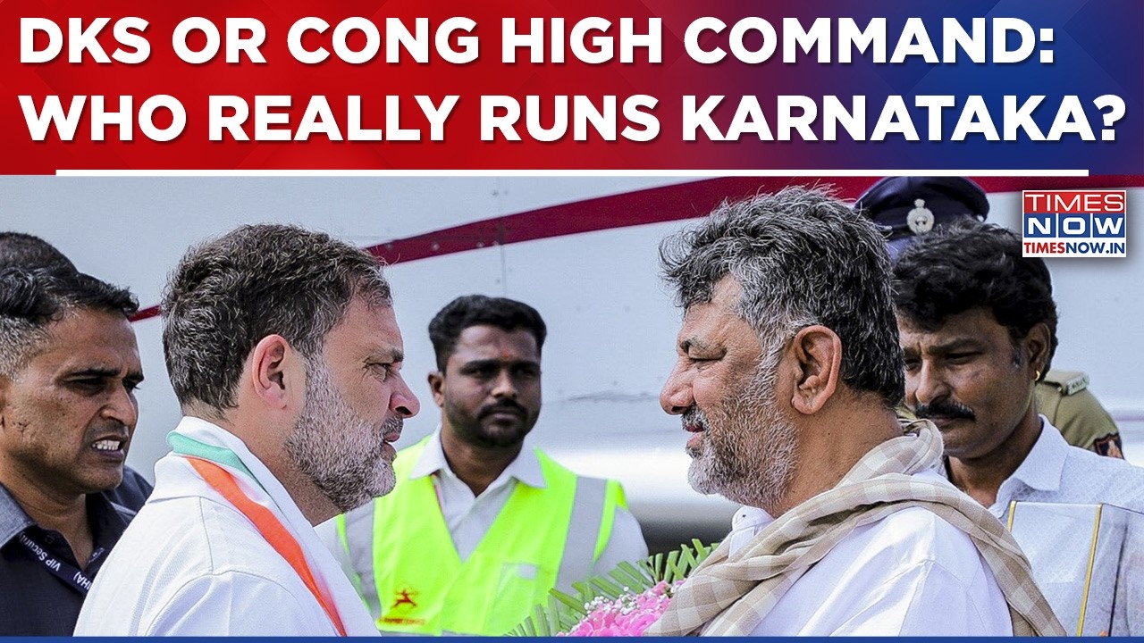 DK Shivakumar Remark Row: Congress High Command Controls What Happens In Karnataka? BJP Reacts