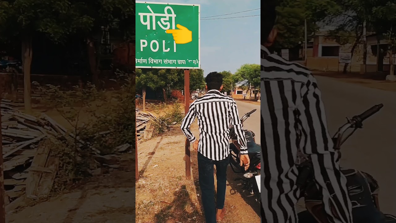 umreli se podi 🤔🤔🤔🤔🤔🤔🤔suot video 📸📸 narendra shriwas 👌👌