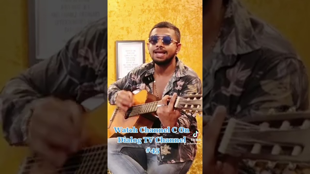 #shorts #channelc #dimankawellalage  🔴 සිත් සනසවෝලා සරසවෝලා .... 🎼🎼🎼🎼🤗🤩