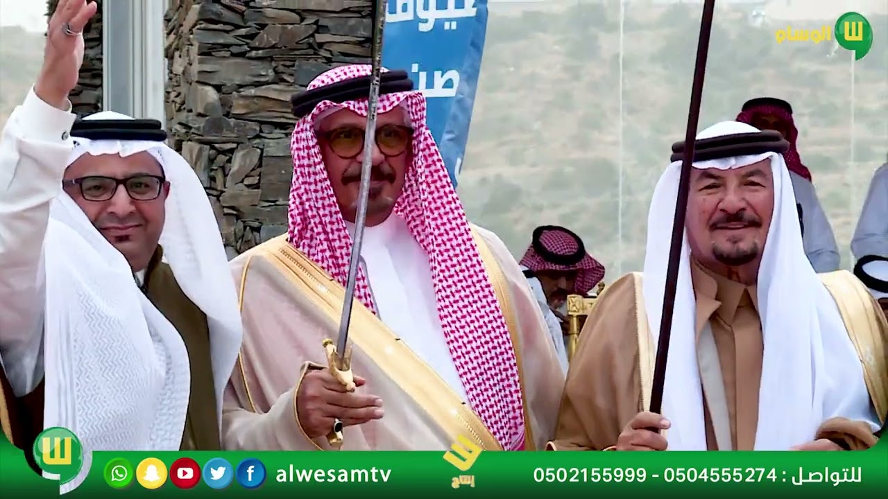 لقطات من حفل تمائم وسماوة ملتقى قبائل رجال الحجر لحجر بن سعيد بن حامد بقصر معشي