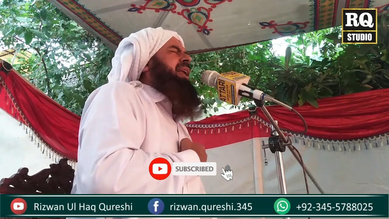 Qari Sarfraz Kalyami Sab Khitab New Video ( Part # 2) Wah Cantt Mehfil 2020