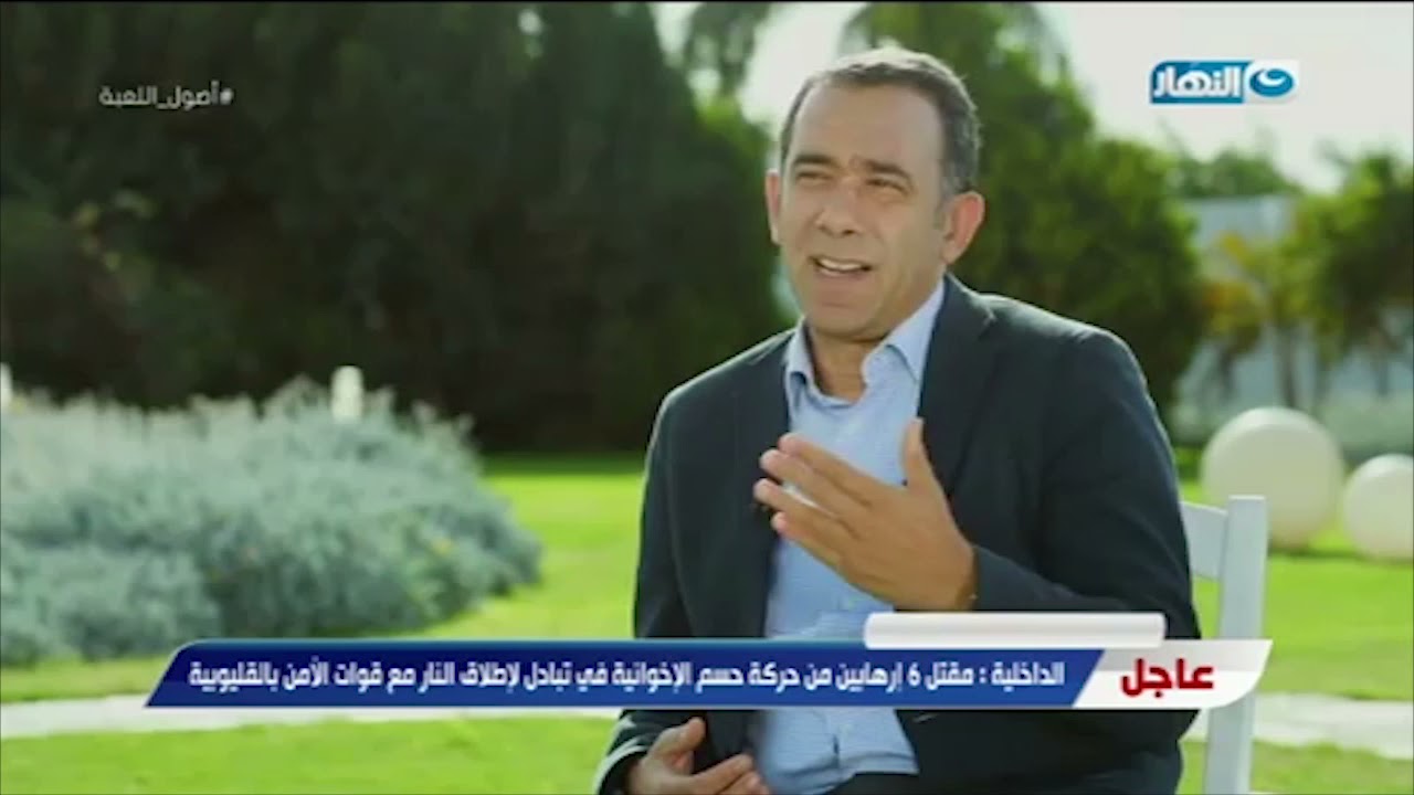 لو عايز يبقى معاك مليار دولار اسمع المهندس وائل الفخراني واتعلم منه