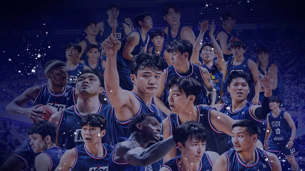 부산 KCC 이지스 프로농구단 팀 응원가 모음