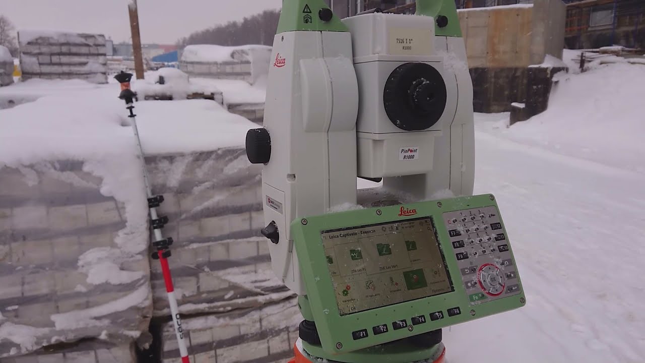 Автоматическая съемка тахеометром Leica TS16