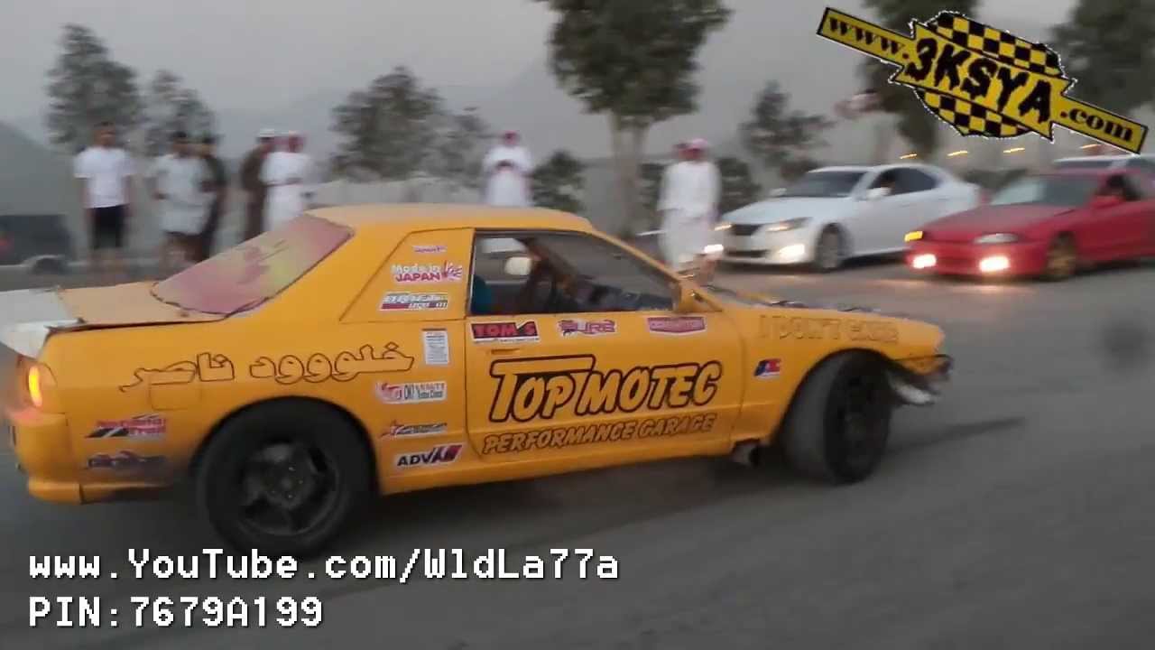 مقاطع إستعراض في عيد الأضحى