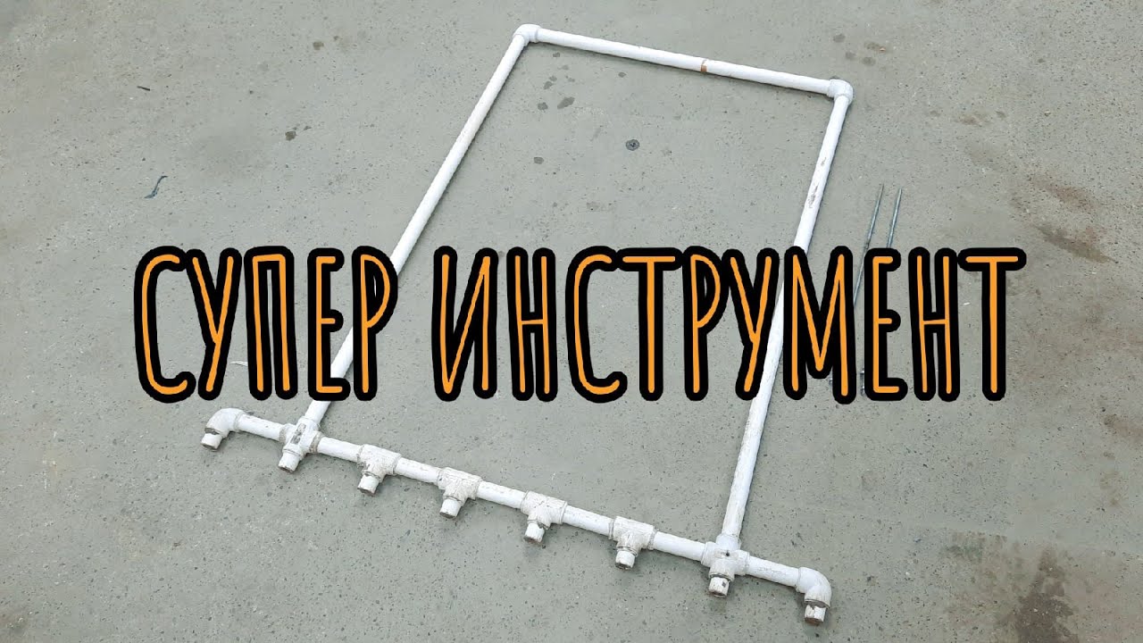 Супер приспособление для посадки чеснока