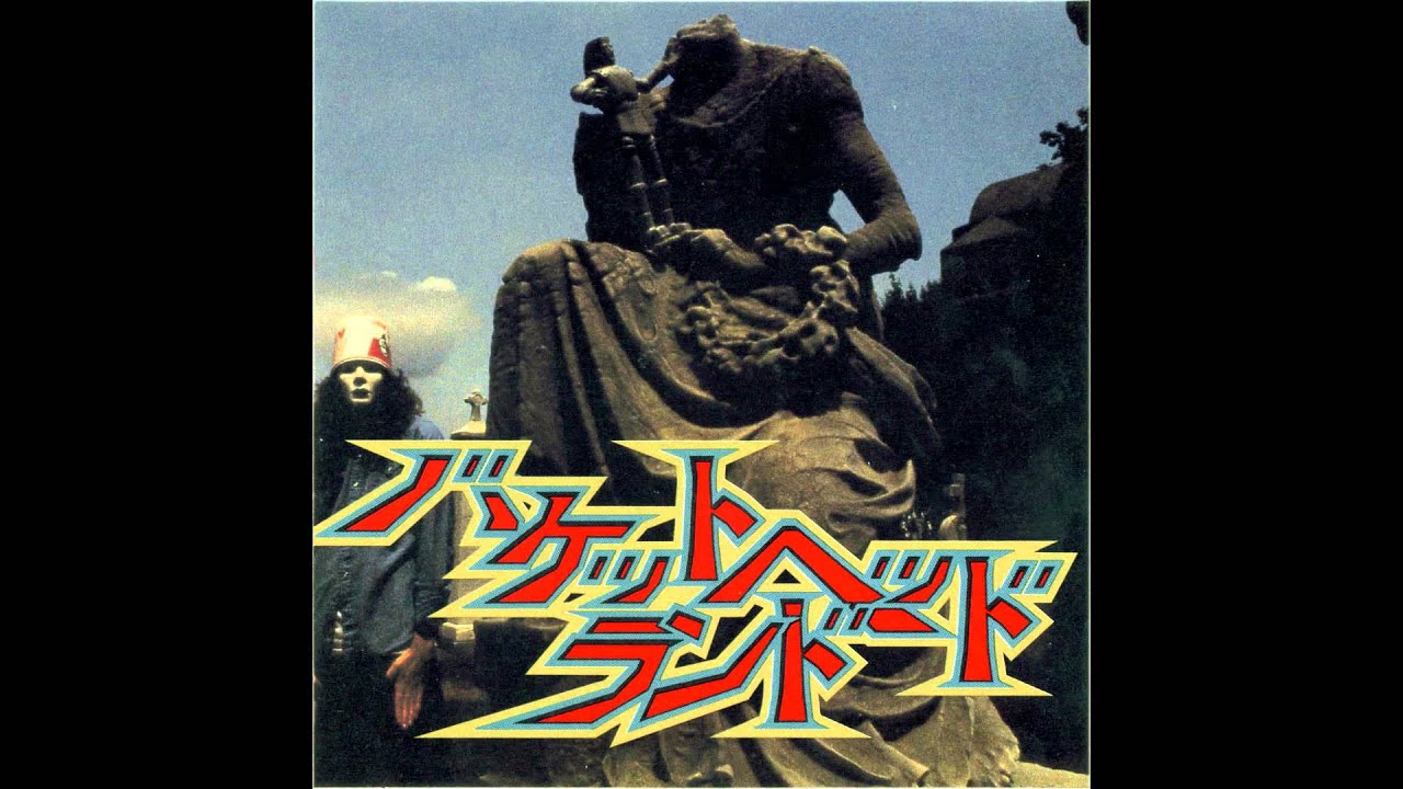 [FULL ALBUM] Buckethead - Bucketheadland (1992)
