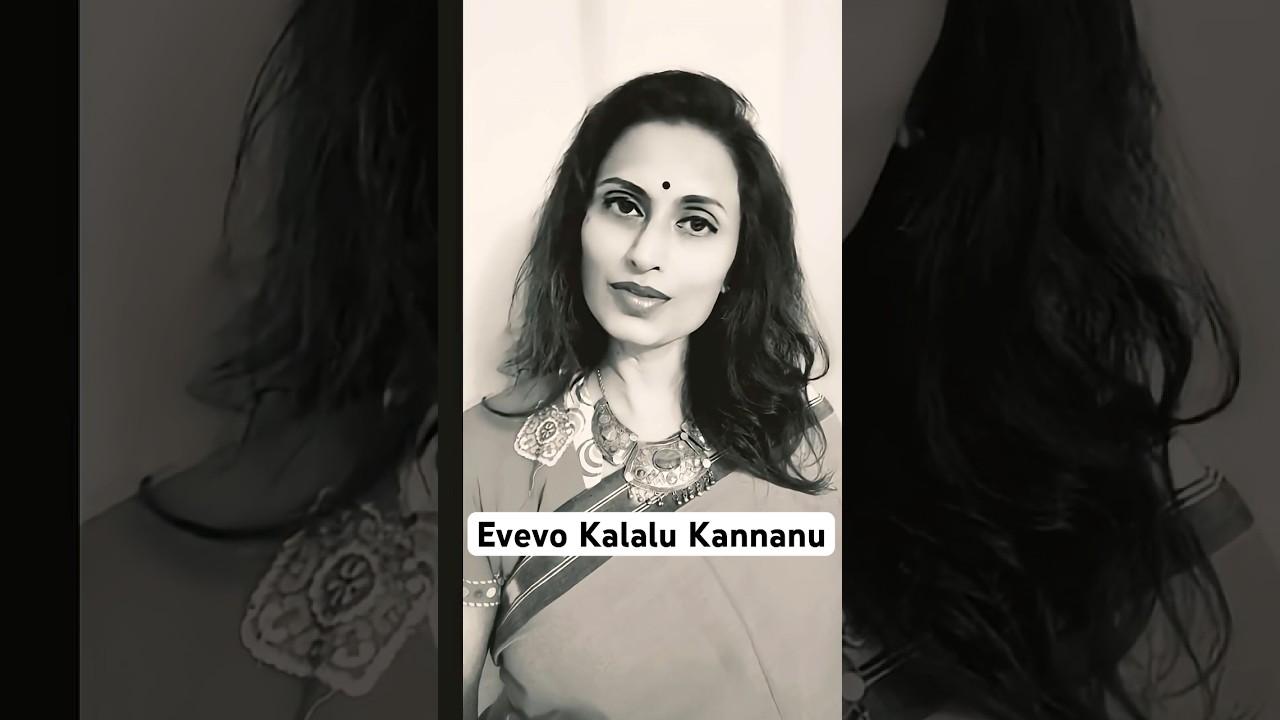 Evevo Kalalu Kannanu 🎶 | Kousalya