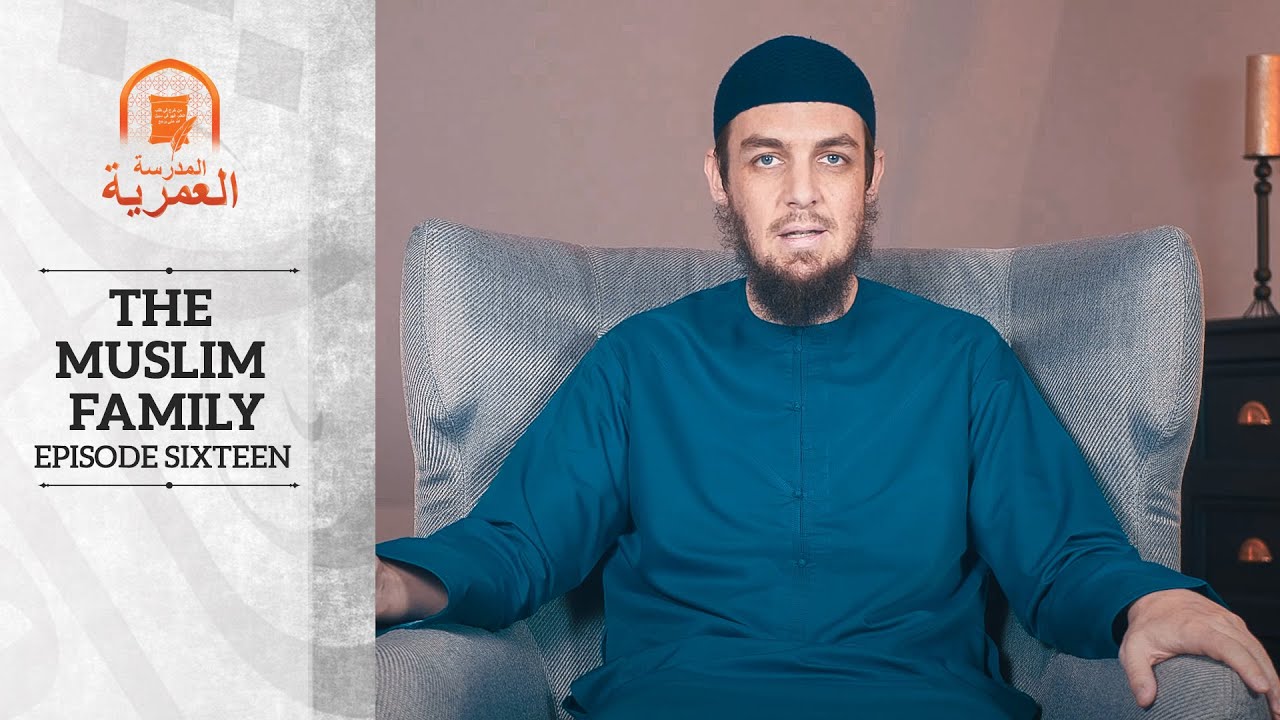 A Perfectly Balanced Marriage || Ustadh Muhammad Tim Humble || AMAU