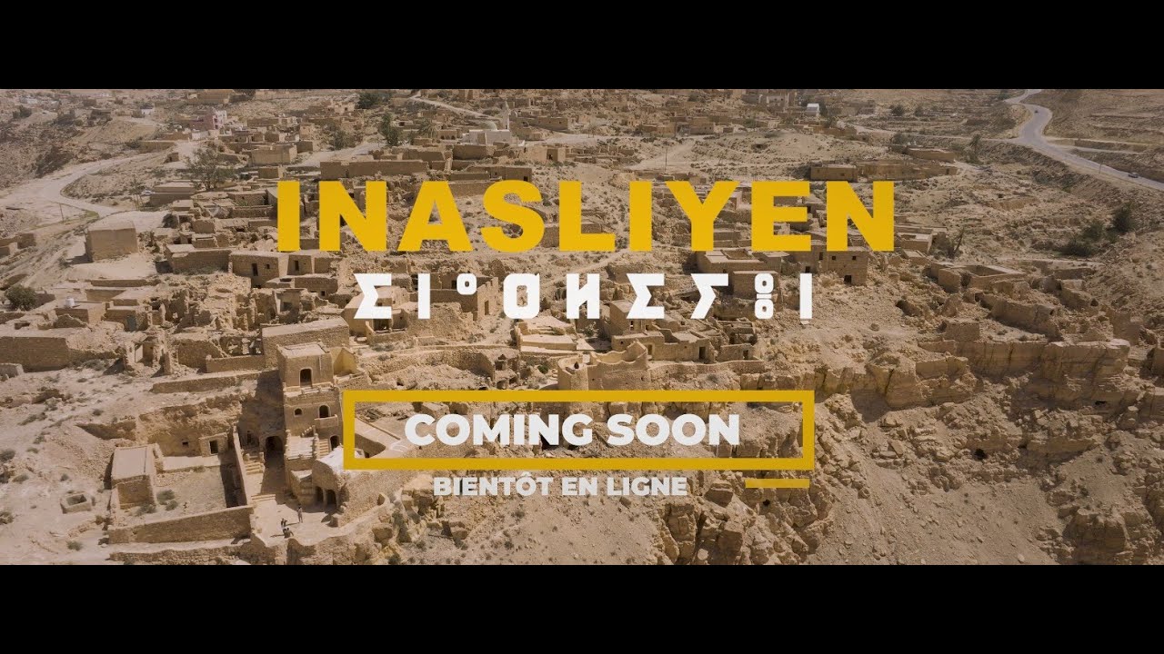 AKLI D. -TEASER - INASLIYEN  - NEW SINGLE JUILLET 2025