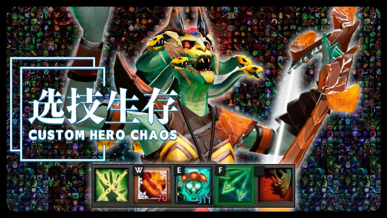 CUSTOM HERO CHAOS / RATTEN RUN катаю на чилле