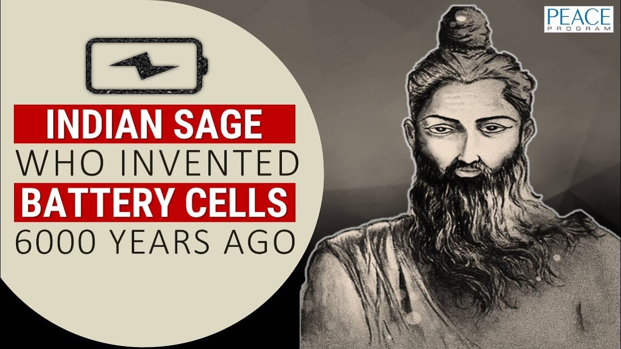 Indian Sage Who Invented Battery Cells 6000 Years Ago | Amazing Facts of India | PEACE PROGRAM|DJJS