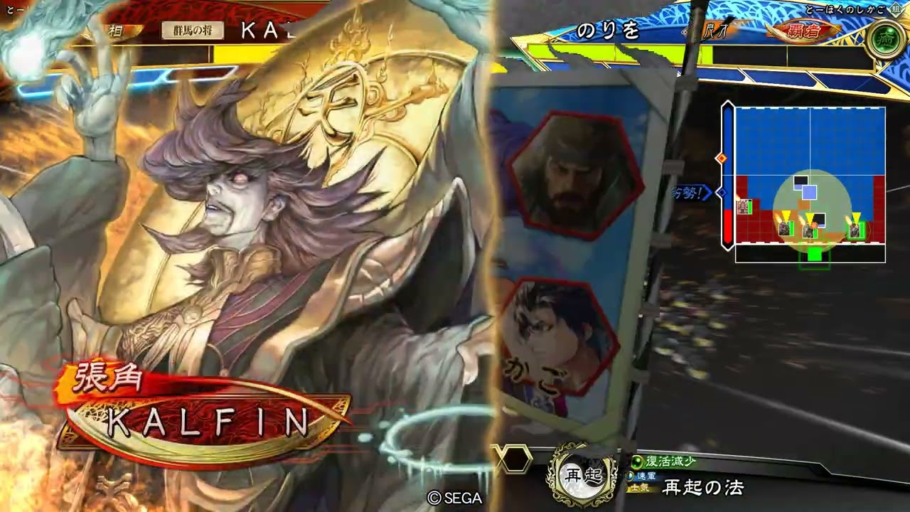 のりをさんとラスト戦友