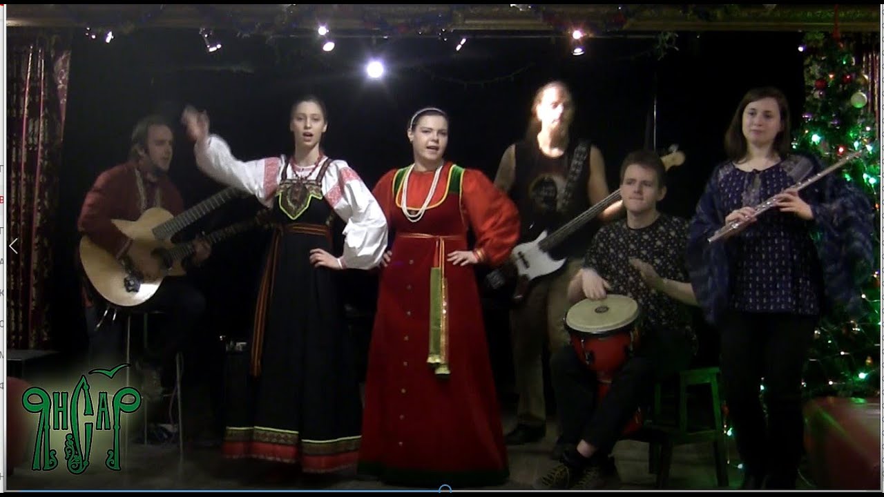 ЯнСаР /Фолк-программа/ АКУСТИКА (ДЕМО)