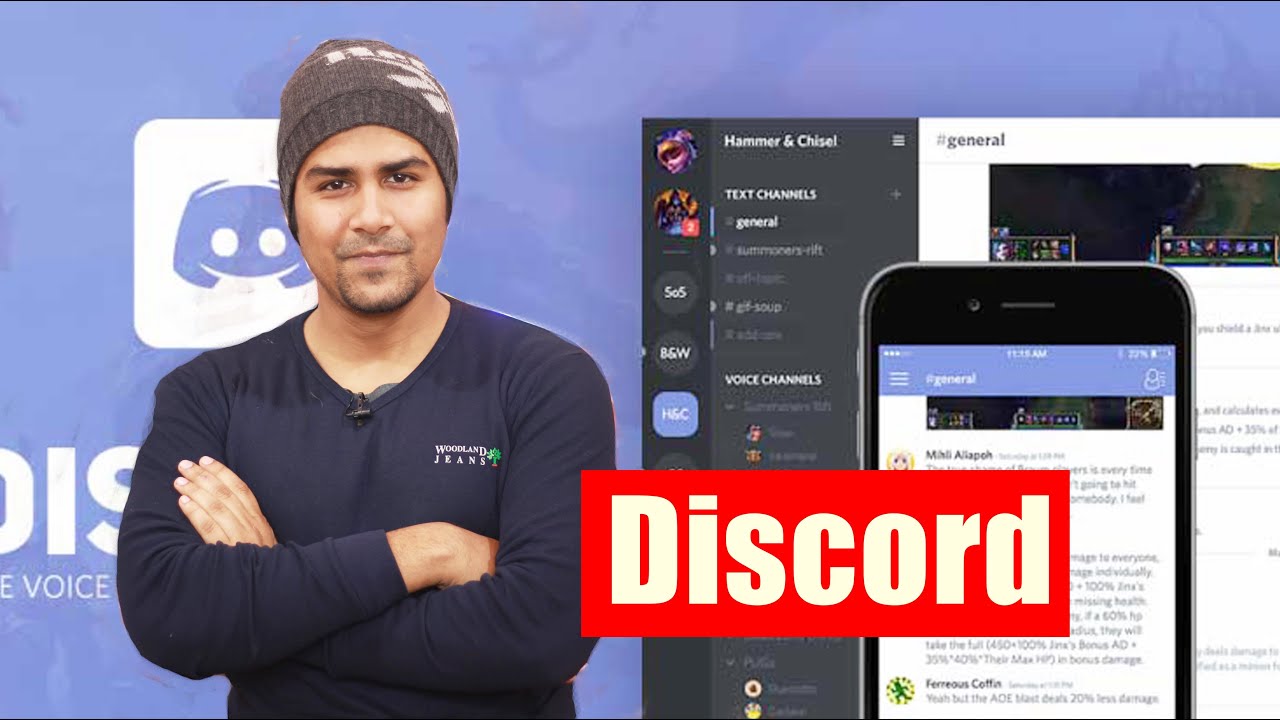 Discord