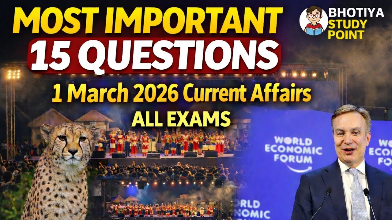1 March 2026 current affairs questions//Teach by bhogiya study point #dailycurrentaffairs #staticgk 