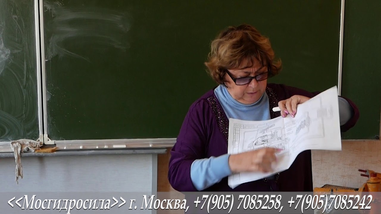 Схема, работа гидромотора.