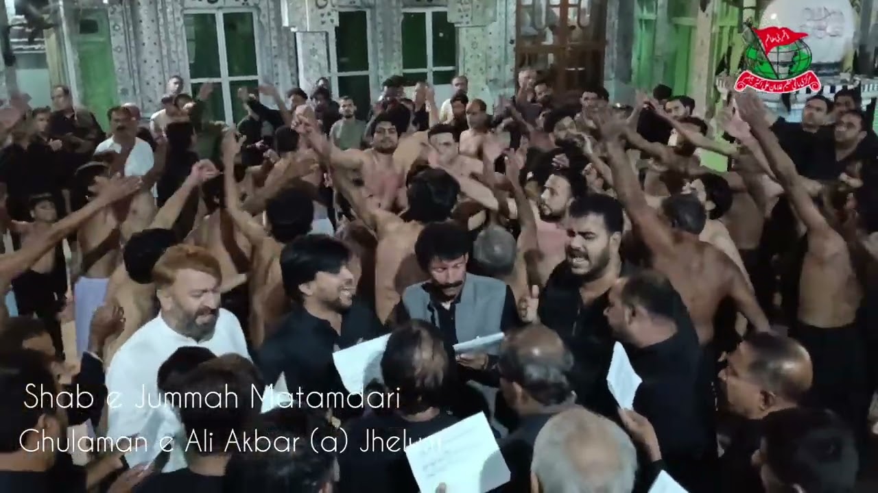Meraaj Di Paak Aba Payi | Shab e Jummah Matamdari | Imamia Imambargah Jhelum