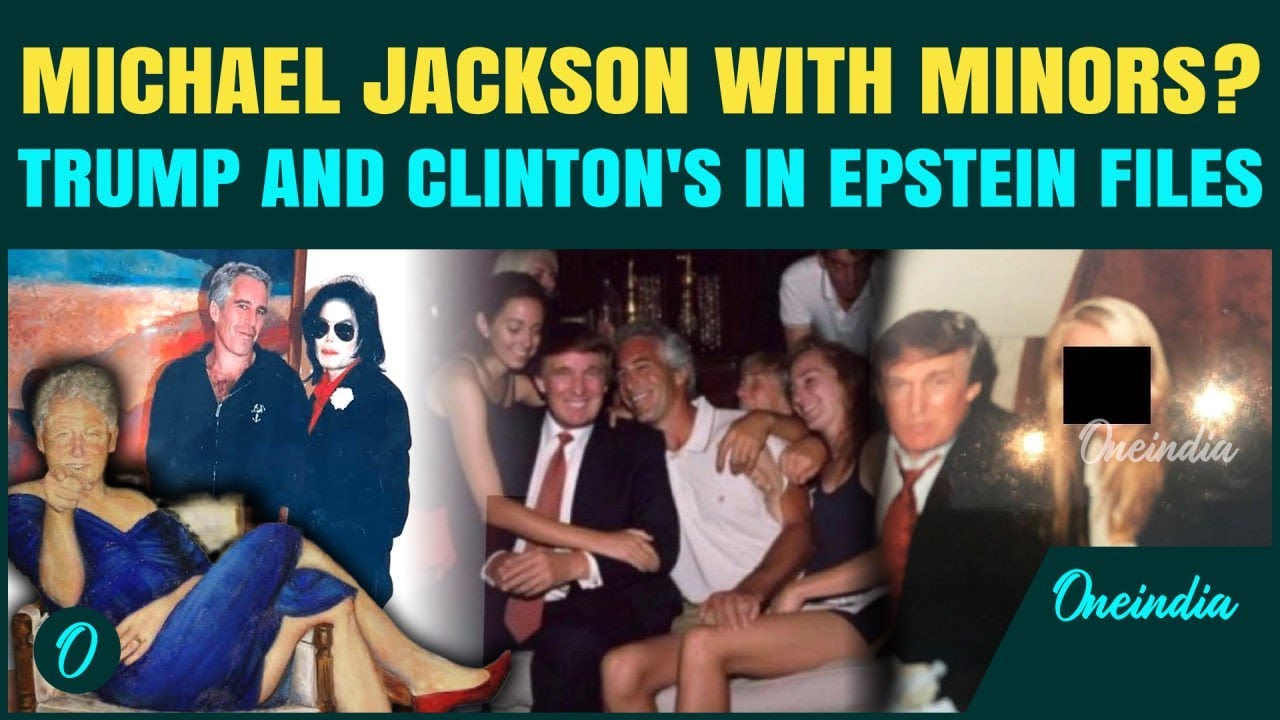 Epstein Files: Most DISTURBING Images of Trump, Clinton & M Jackson With &lsquo;Bikini Girls&rsquo; Revealed?