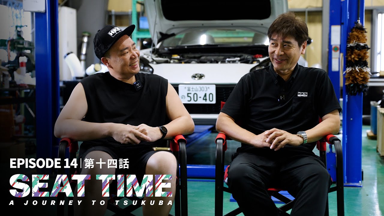 Meeting HKS & Our HKS GR86 Performer | Seat Time: A Journey to Tsukuba — Episode 14 [ENG Subtitles]