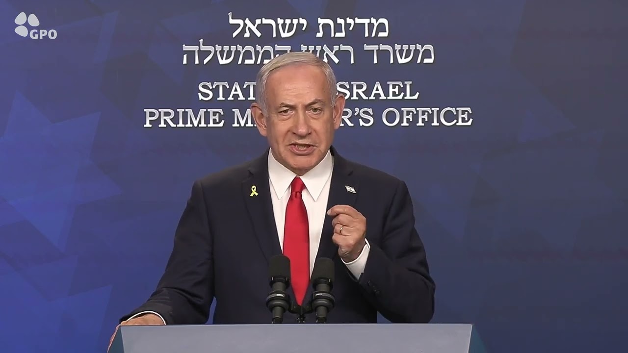 Statement by Prime Minister Benjamin Netanyahu