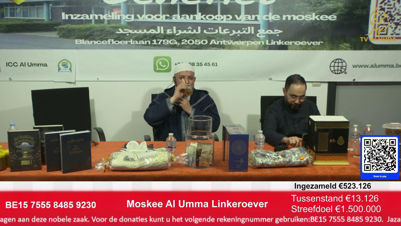 Moskee Al Umma Linkeroever