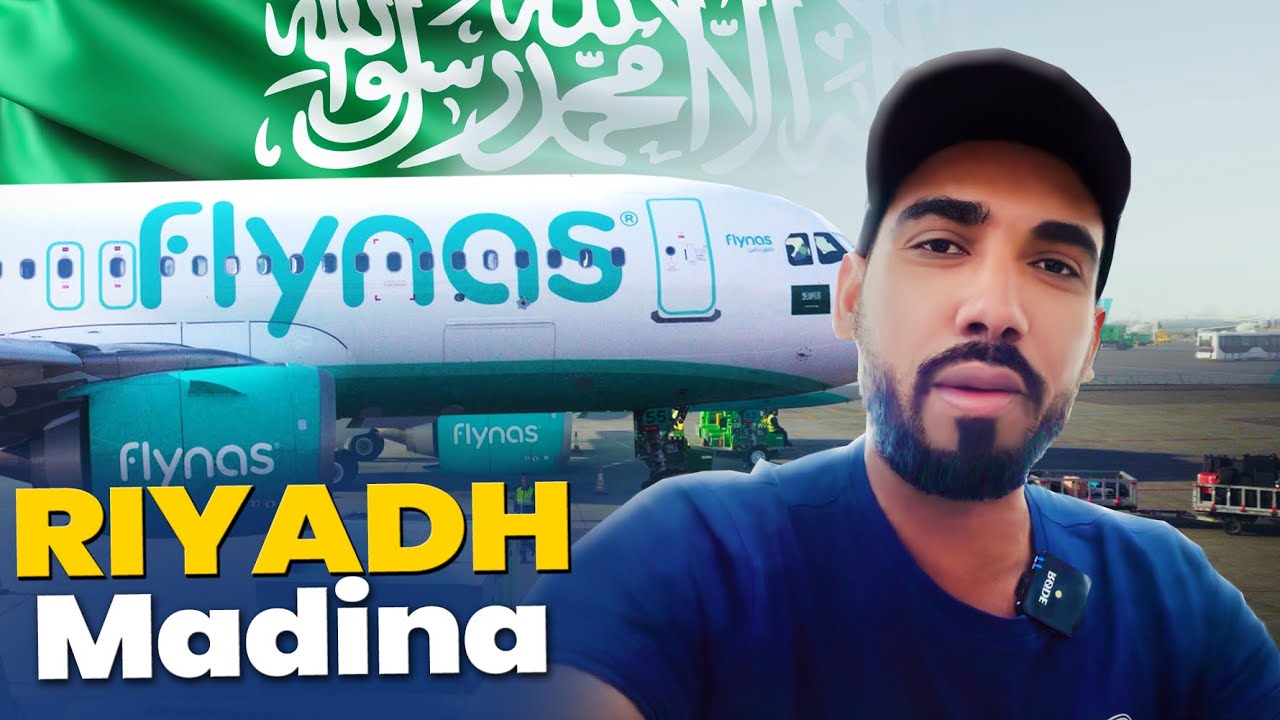 🇸🇦 Riyadh to Madina ||முஹம்மது நபி ஆட்சி நகரம் || Islamic series Part-1 || #madina  #saudiarabia
