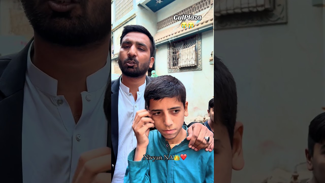 Please Support Him Pakistan🙏🏻😭 