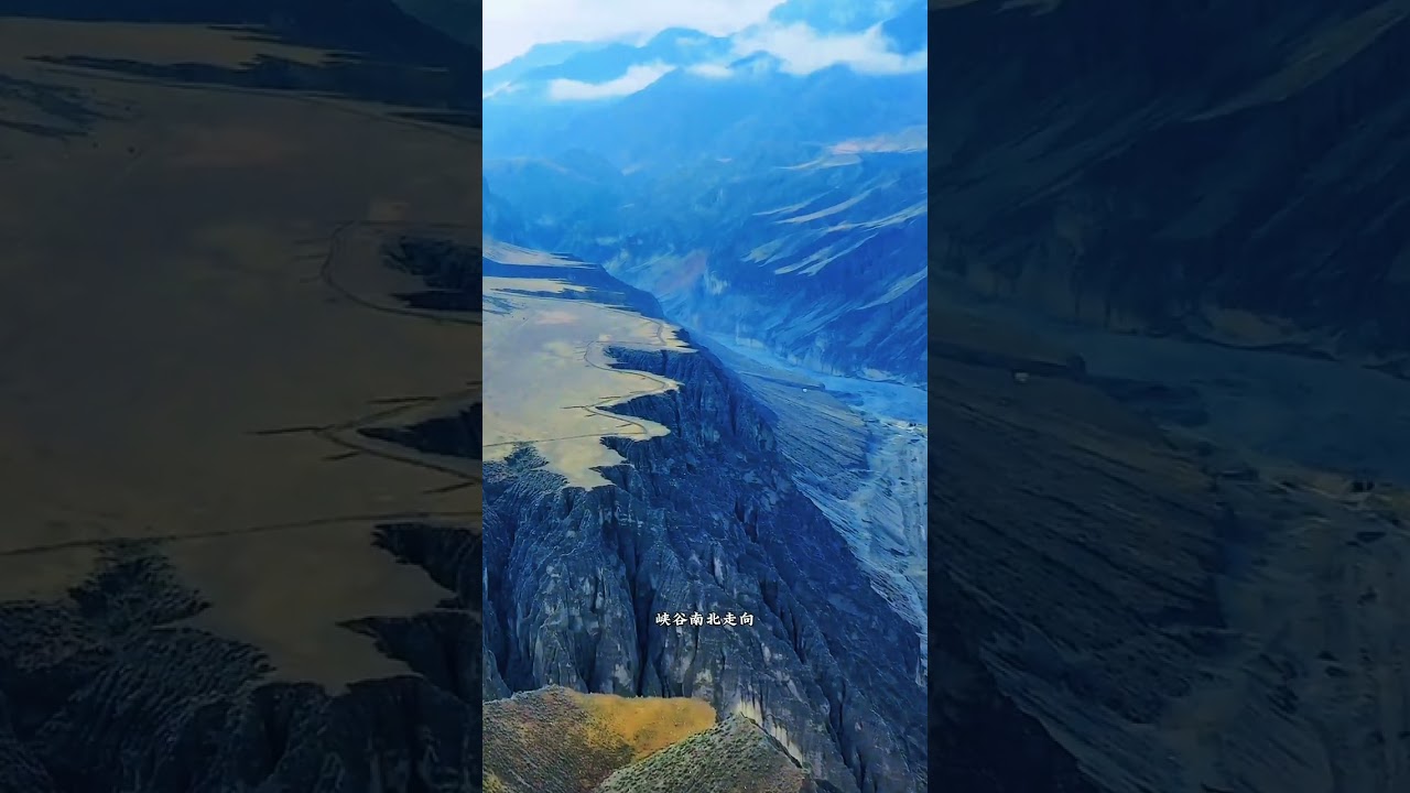 独山子大峡谷：五彩斑斓的梦幻峡谷 Dushanzi Grand Canyon: A Colorful Dreamlike Canyon