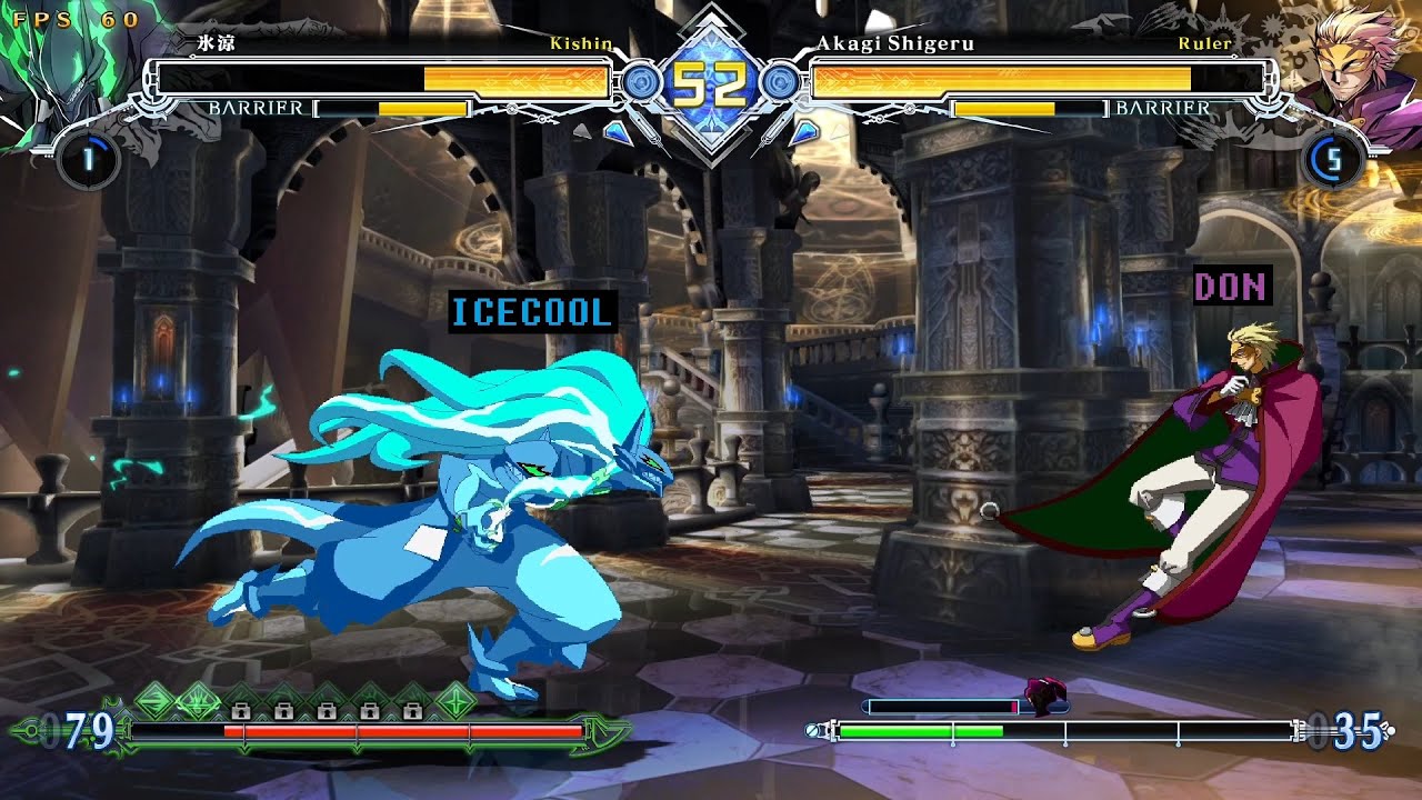 Icecool (Susanoo) vs Don (Relius) - BBCF Matches