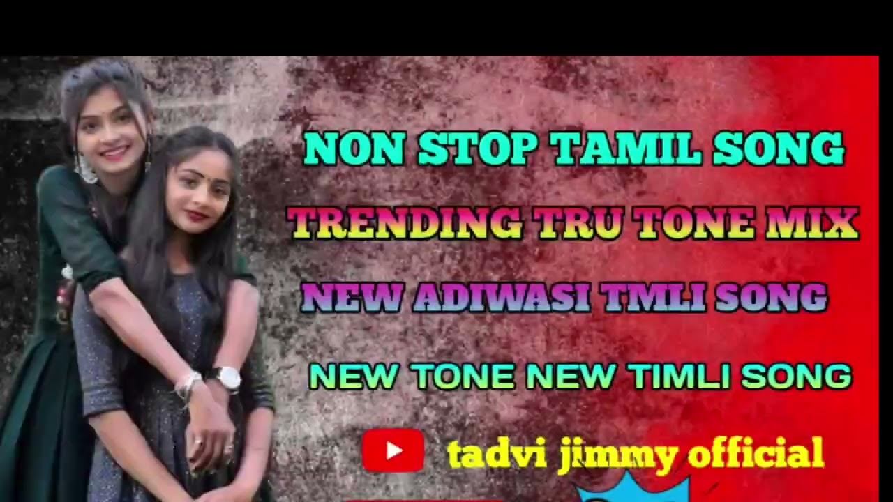 NON STOP TAMIL SONG TRENDING TRU TONE MIX NEW ADIWASI TMLI SONG NEW TONE NEE TIMLI SONG #viralvideo 