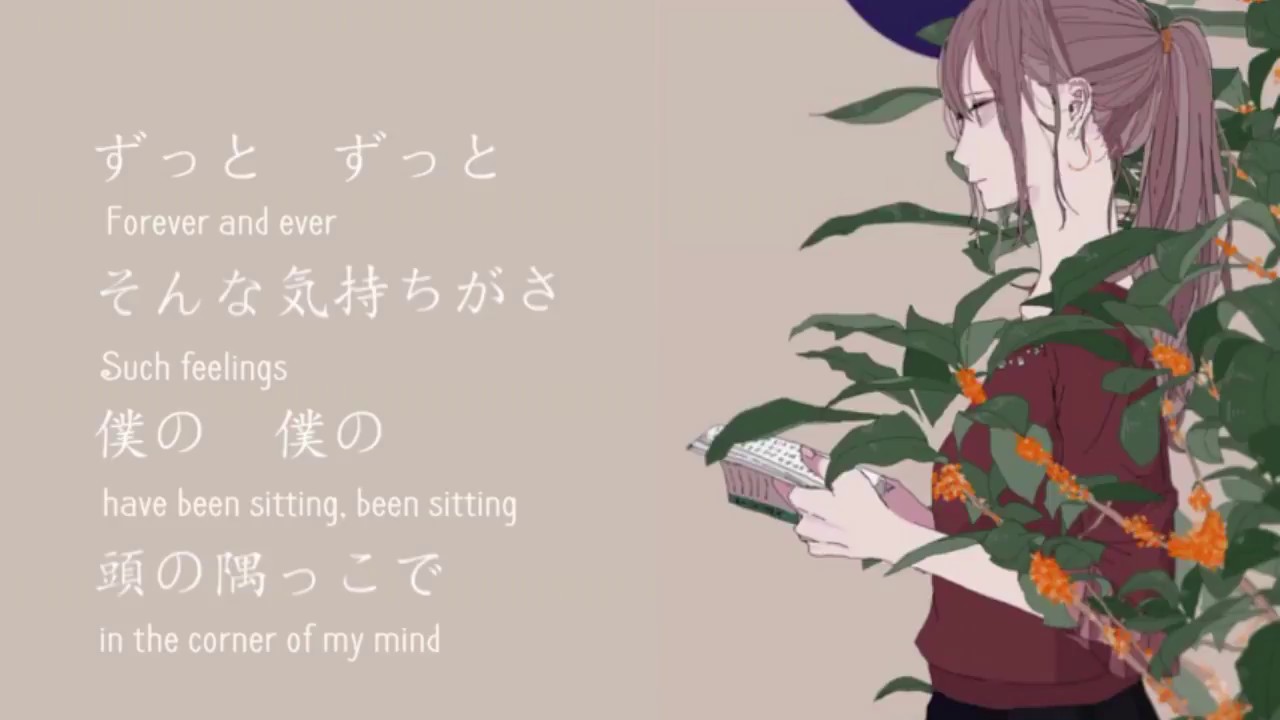 【Hihumi】The flowers have fallen, so - eng sub【Hatsune Miku】