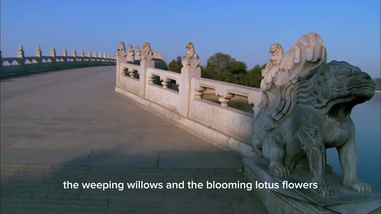 Summer Palace 1 : Intro