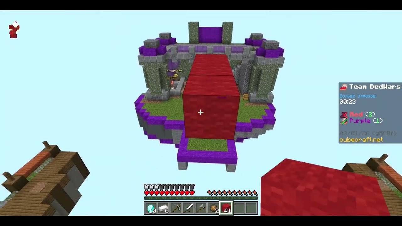 Minecraft cubecraft bedwars