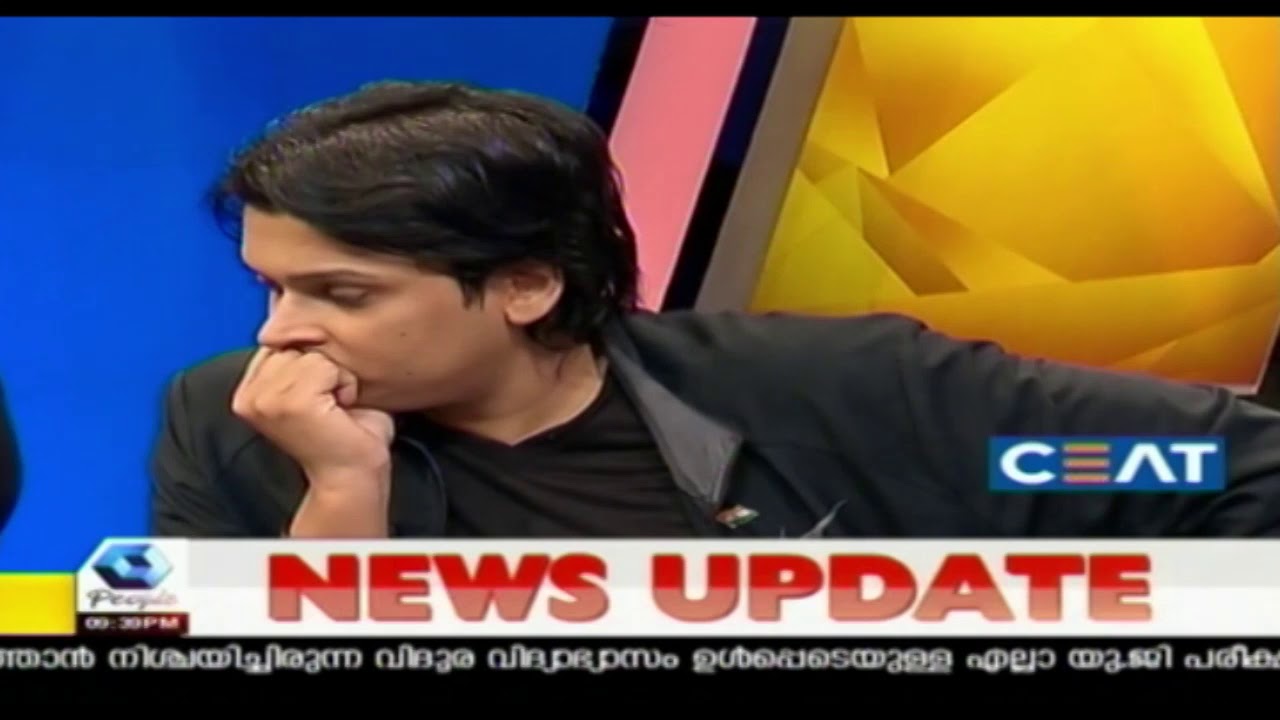 ഞാൻ മലയാളി: ശബരിമലയിലെ സ്ത്രീ ചിന്തകള്‍ | Njan Malayali | Sabarimala Women Entry | John Brittas