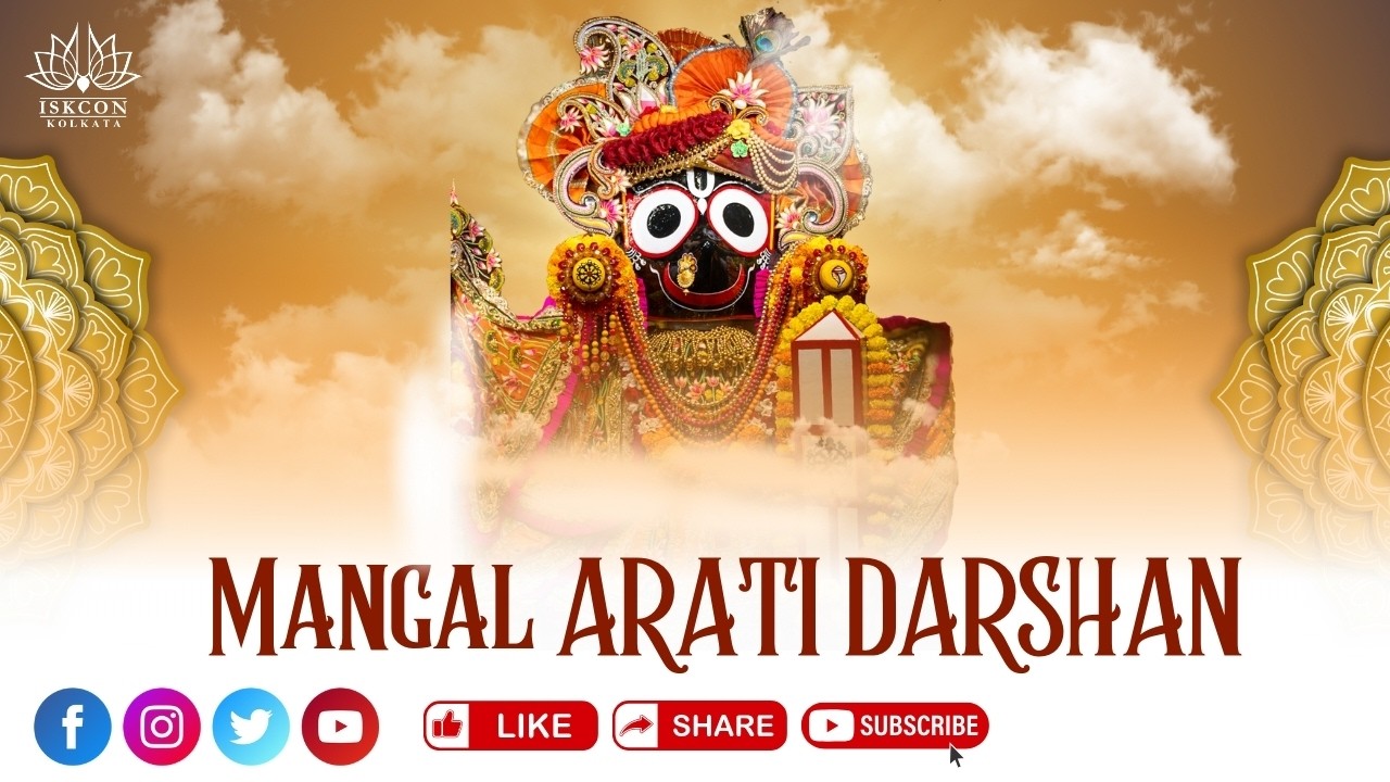 Mangal Arati Darshan  | 16th Fe2026