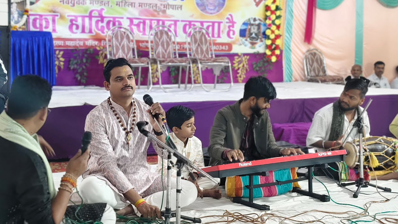 Rathore Samaj dharmshala Ginori bhopal